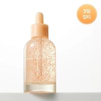 Abib Glutathisome Dark Spot Serum Vita Drop 50ml beige