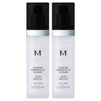 Missha M Signature Wrinkle Fill-Up BB Cream SPF45 PA++, No. 23 Calm Beige, 44g, 2 pcs white
