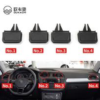 Front Dashboard Adjust Clip Air AC Vent Conditioning Outlet For VW Tiguan MK2 Rline 2017-2021 black