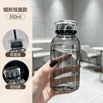 Aukščiausios kokybės borosilikatinio stiklo vandens buteliukas su šiaudeliu, nepralaidus, atsparus karščiui, 350ml 450ml 750ml talpos, modernus minimalistinis 350ml