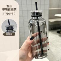 Aukščiausios kokybės borosilikatinio stiklo vandens buteliukas su šiaudeliu, nepralaidus, atsparus karščiui, 350ml 450ml 750ml talpos, modernus minimalistinis 750ml