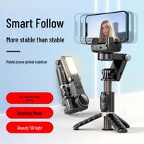 CYKE Anti-Shake Selfie Stick Gimbal Tripod for Live Streaming and Desktop Use