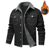 Men's Denim Jacket Autumn and Winter Korean Version Velvet Thickened Lapel Washed Cotton Fashion Men's Jacket 3XL juoda