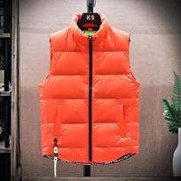 Men's winter washed vest Korean version trendy slim fit handsome vest teen autumn and winter versatile white duck down L oranžinė