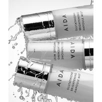 Aida Cosmetic Glutathione Brightening Ampoule Mist 120ml NONE gray