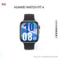 Huawei WATCH FIT 4 Smart Sport Watch (CN version) gray
