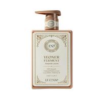 Lucinde LD Yeoner Ferment PDRN Ampoule Cream Intensive Firming & Repair Moisturizer 300ml white