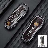 Išmaniojo automobilio rakto dėklas Korpusas Porsche Panamera Spyder Carrera Macan Cayman Cayenne 911 970 981 991 Rakto neturintis Automobilio Aksesuarai black