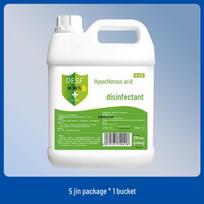 Food-Grade Hypochlorous Acid Disinfectant Spray for Kitchen Tableware and Utensils - Alcohol-Free, 2.5L white