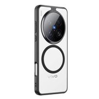 For Magsafe Magnetic Acrylic Case for Vivo X200 Ultra Matte Shockproof Wireless Charging Case for X200Ultra Not yellowing Bumper vivo X200 Ultra juoda