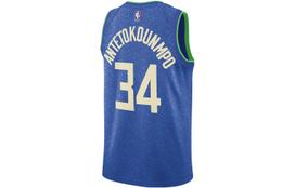 Nike Nba Milwaukee Bucks Giannis Antetokounmpo City Edition 23/24 Swingman Jersey DX8509-407 M blue