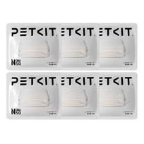 PETKIT N50 Second Deodorant Cubes Generation For PURA MAX Cat Litter Box Automatic Pet Supplies Cats Puramax2 Parts Deodorizer