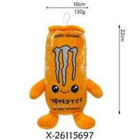 Monster Ultra-White White Devil’s Claw skardinė Anime žaidimo suvenyras Lėlė 1