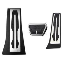For BMW X5 X6 F15 F16 E70 E71 E72 X7 2008- 2018 2019 2020 LHD Pedals Gas Accelerator Brake Foot Rest Pedal Pad Cover Accessories