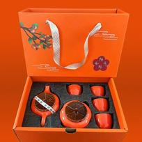 Persimmon Ruyi Kung Fu Tea Set One Pot Six Cups Ceramic Persimmon Tea Tea Cup Teapot Business Gifts National Style