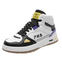 Korean Version of High-top Men's Sneaker Autumn All-match Sports Shoes Men's Trendy Casual Shoes Men 39 geltona