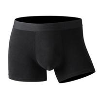 Vyriškos bokserio kelnaitės Vidutinio juosmens Elastingas juosmuo U-formos iškilimas Spalvotas mozaikinis dizainas Storas pliušas Greitai šildančios šiltos apatinės kelnės 3XL juoda