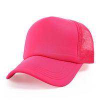 Custom Embroidered Sponge Mesh Baseball Cap - Summer Outdoor Duckbill Hat for Team, Catering, or Advertising 58 cm red