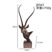 Resin Antelope Head Sculpture Decorative Figurine Living Room Bedroom Office Desk Modern Luxury Home Decor J8563 gray