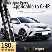 Toyota CH-R Berėmės Silent Valytuvų Šluotelės, Priekinės ir Galinės, Suderinamos su 2019-2020 Modeliais Toyota C-HR/2018-2024 Set (front wipers) white
