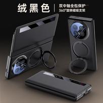 Honor Magic V6 Magnetic Flip Case With Rotating Stand Smart Window Drop Protection Premium Leather Cover HONOR Magic V6 black