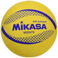 Mikasa Color Soft 78cm Official Ball Volleyball, Circumference, (Yellow) MSN78-Y blue