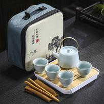 Travel Tea Set Portable Kung Fu Tea Set Japanese Outdoor Kuaike Cup Holiday Company Business Gifts