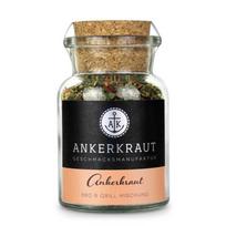 Ankerkraut cork glass BBQ shaker 150g 70g 1 pcs black