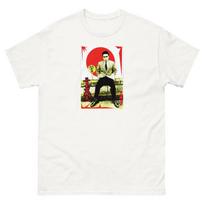 Yukio Mishima Graphic T-Shirt Japanese tee 3XL beige