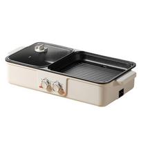 2‑in‑1 Electric Grill Hot Pot 1500W Dual Control Non‑Stick Teppanyaki Pan Multifunctional Home BBQ Skillet Hotpot Cooker balta