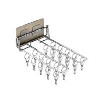 Wall Mounted Hanger Balcony Clothes Drying Rack Foldable Stainless Steel Storage Clip Organizer for Underwear Socks gray