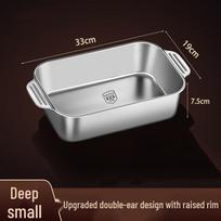 Deepened Food-Grade Stainless Steel Rectangular Baking Pan for Grilled Fish, Universal for Induction Cooktops, Non-Magnetic and Thickened. gray
