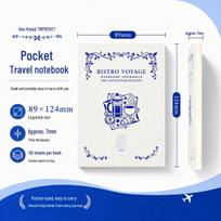 TN Portable Pocket Lined Journal with Sticky Notes - Compact Quick Note Pad brown