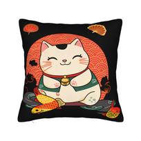 Lucky Cat Maneki Neko Pillow Case Novelty Pillow Cover Soft Pillowcases For Chair Sofa Home Decor 30cmx30cm red