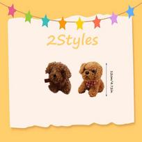 12/2s Teddy Dogs Bulk Mini Plush Dogs For Adopt A Puppy Party Birthday Favors Kids Stuffed Animal Gifts Carniva Prize (12cm) 12pcs