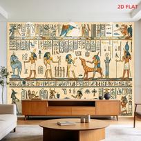 Majestic Egyptian Hieroglyphic Wall Tapestry Art Mural Canvas Print Boho Jungle Decor for Living Room Bathroom Hallway 100X70CM gray