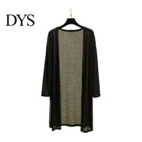 Regular Fit Women Tops Casual Coat Collarless Long Sleeve Open Stitch Blouses Mid-length Cardigan Solid Color Thin Sun Protection L gray