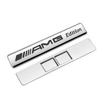 3D Metal AMG Logo Decals Badge Emblems Sticker For Mercedes Benz AMG W177 W176 X166 X167 C257 C218 X253 C118 C117 H247 white