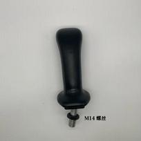 Joystick Rubber Dust Boot Fit for Bobcat E20 17 45 Excavator Replacement Part right  No button