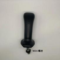 Joystick Rubber Dust Boot Fit for Bobcat E20 17 45 Excavator Replacement Part left  No button