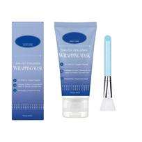 Collagen peel-off mask: It gently adheres to the skin, quickly forms a film, cleanses and moisturizes without leaving the skin feeling tight, 1set gray