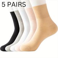 5/7 Pairs Diabetic Sports Socks for Women, Non-Binding, Comfortable & Breathable for Seniors, Pregnant Women, Loose Fit Athletic beige