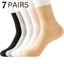 5/7 Pairs Diabetic Sports Socks for Women, Non-Binding, Comfortable & Breathable for Seniors, Pregnant Women, Loose Fit Athletic beige