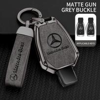 Automobilio rakto dėklas Fob dangtelis Mercedes Benz A B C E klasėms GLS GLA GLK GLC CLS CLA SLK W203 W204 W205 W212 W463 W176 C180 GLK300 AMG gray