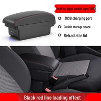 Compatible Armrest Box for 2018 Toyota Yaris - New Center Console Accessory black