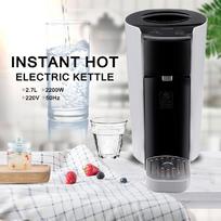 2.7L 2200W Instant Hot Electric Kettle Water Dispenser Boiler Machine Hotel Home black