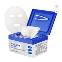 Dermatory Hyal Shot Barrier Daily Ampoule Mask B5 Hydrating & Skin Barrier Care 30pcs blue