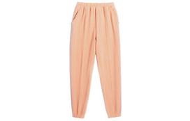 Adidas Ivy Park French Terry Sweat Pants All Gender H61691 S beige