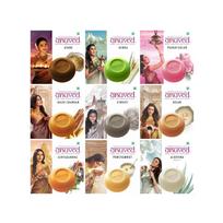 Anuved Šeimos Kombinacija (Pakuotėje 9 vnt) Žolelių muilai po 125 g kiekvienas: Chandanam, Kewda, Utane, Kesar, Panchamrut, Ashtagandha, Alavijas, Ciberžolė su Sandalmedžiu ir Pahadi G brown
