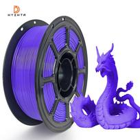 HYZHTA 1kg/roll Silver 3D Printer Filament PETG 1.75mm Rods 330m Easy Printing for FDM 3D Printers 3D Printing Filaments&PETG violetinė